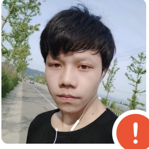 夜雨相思醉的照片