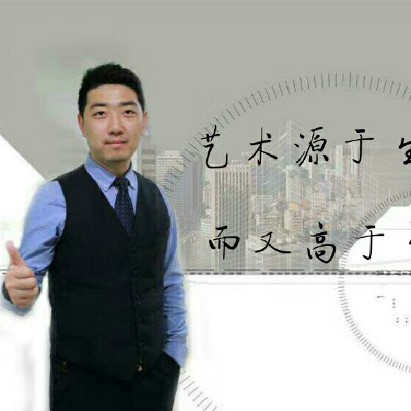为了你的幸福的照片