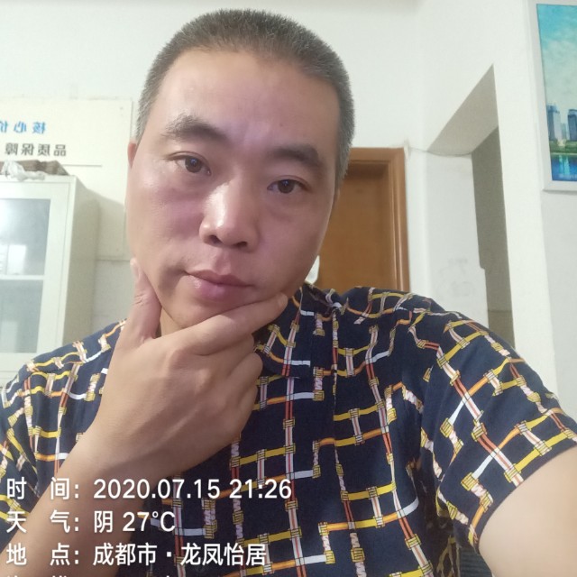 孤單踢日记本的照片