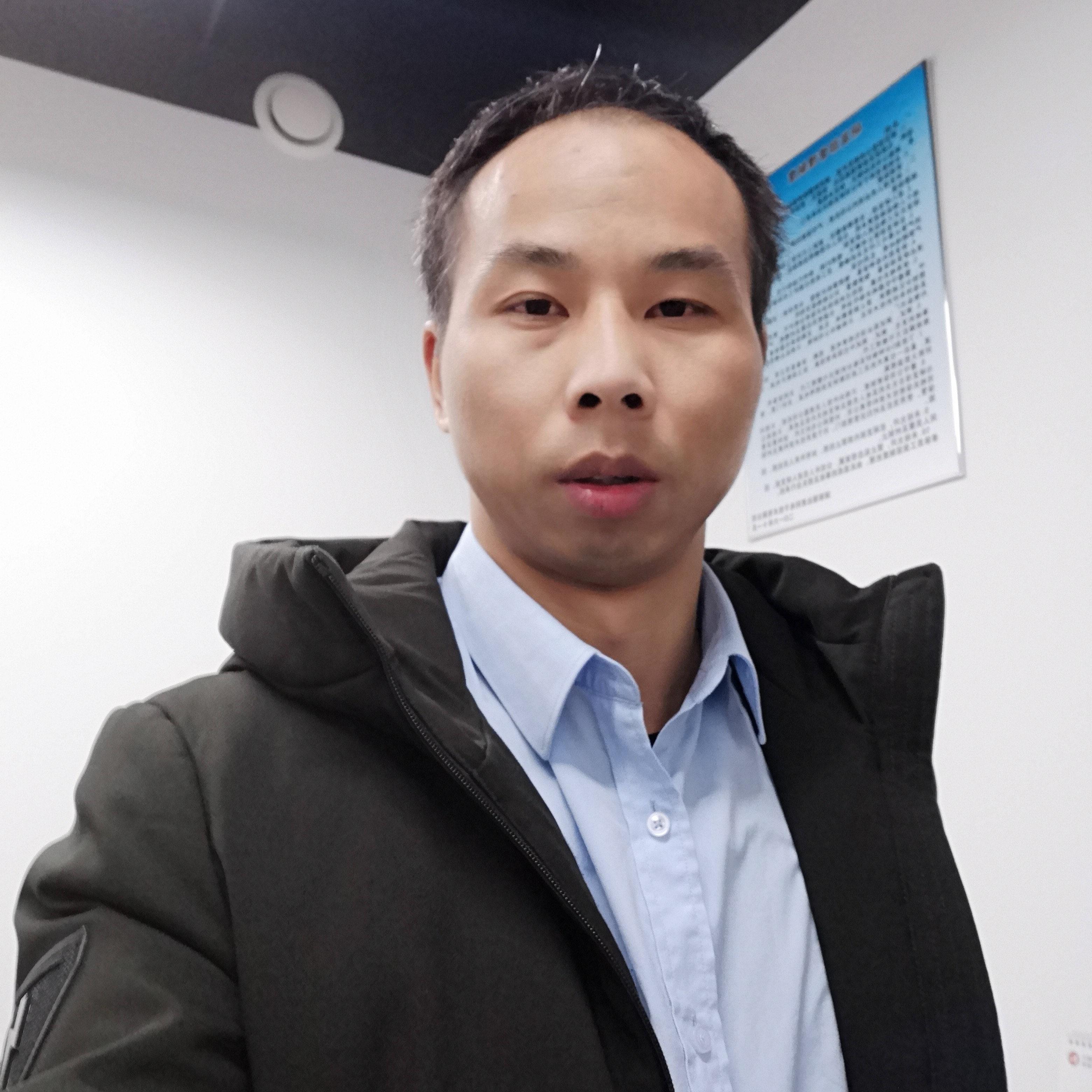 搞什么鬼的照片
