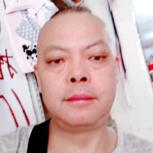 你是我的掌中宝的照片