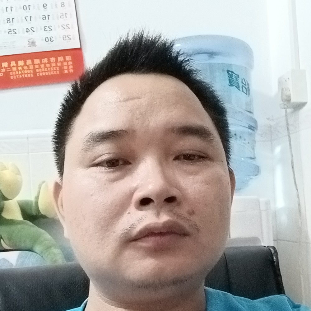 A|爱你的照片
