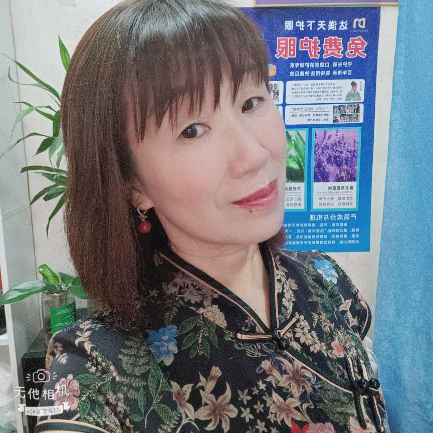 幸福de信念的照片