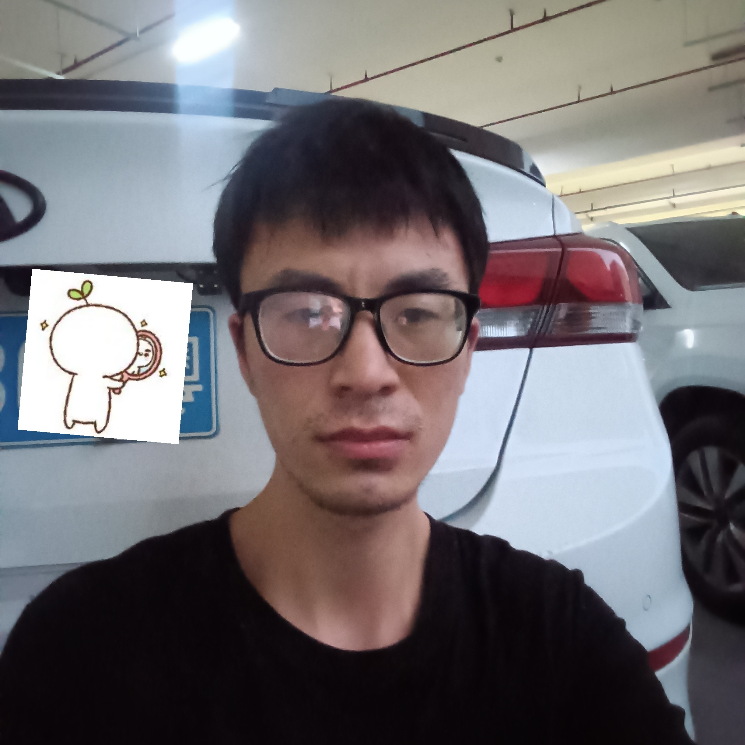梦华录的照片
