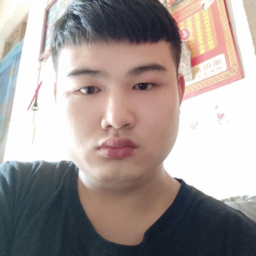 果汁放弃威武的照片