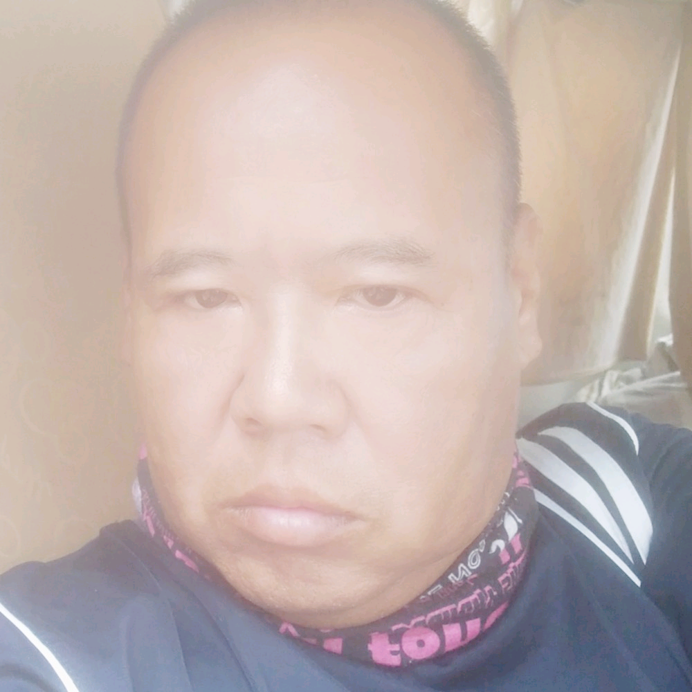 酲时胡涂睡着明白的照片