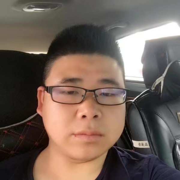今生有你独好的照片