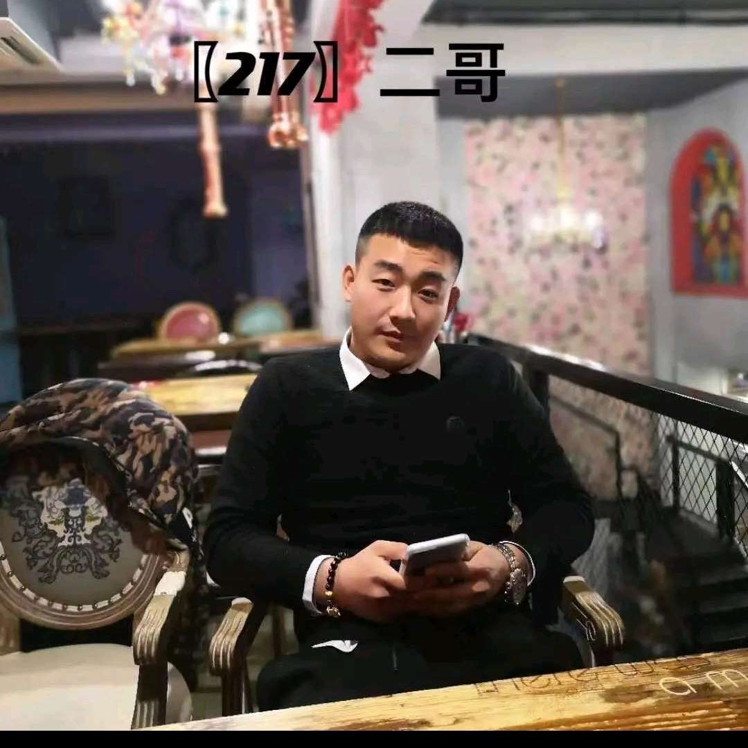 黑夜打典雅的照片
