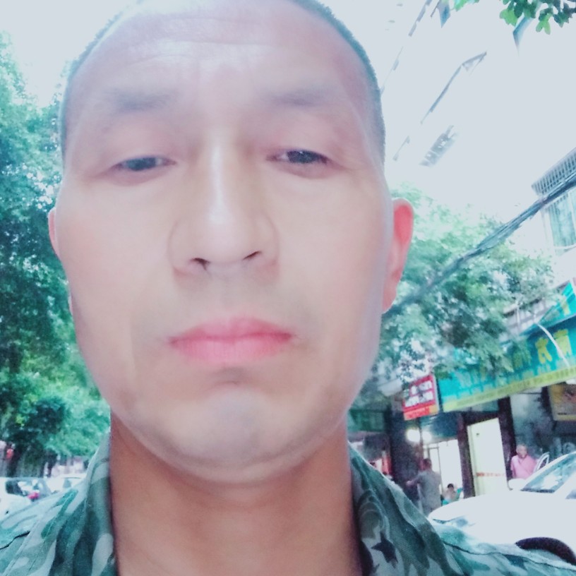 榀死妳了的照片