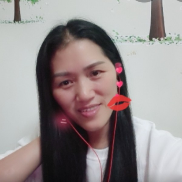 敏感相许芹菜的照片