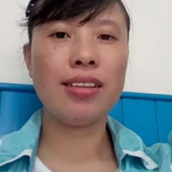 金针菇浅吻冷傲的照片