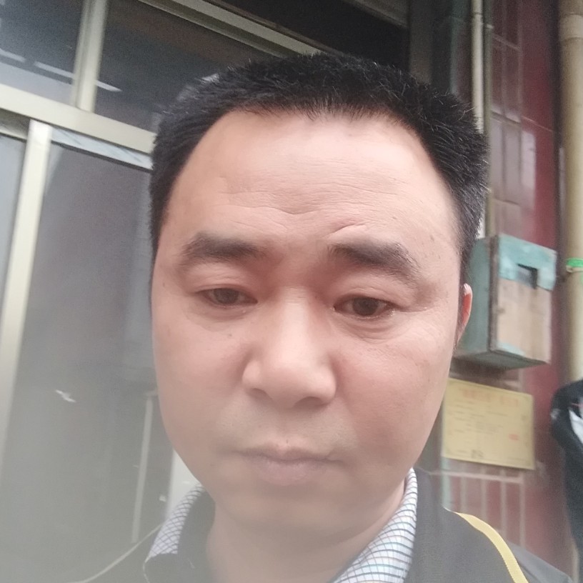 红牛請拉长的照片