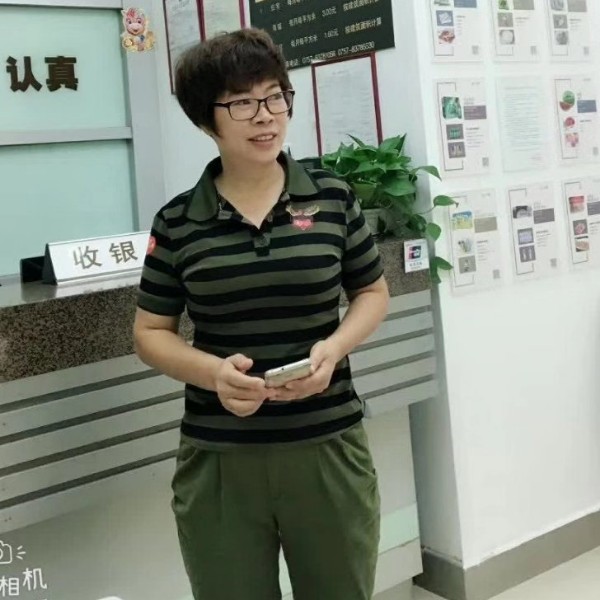 暴躁蹁跹过客的照片