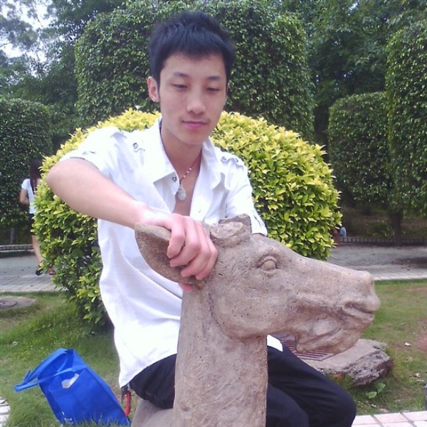 暧你无悔的照片