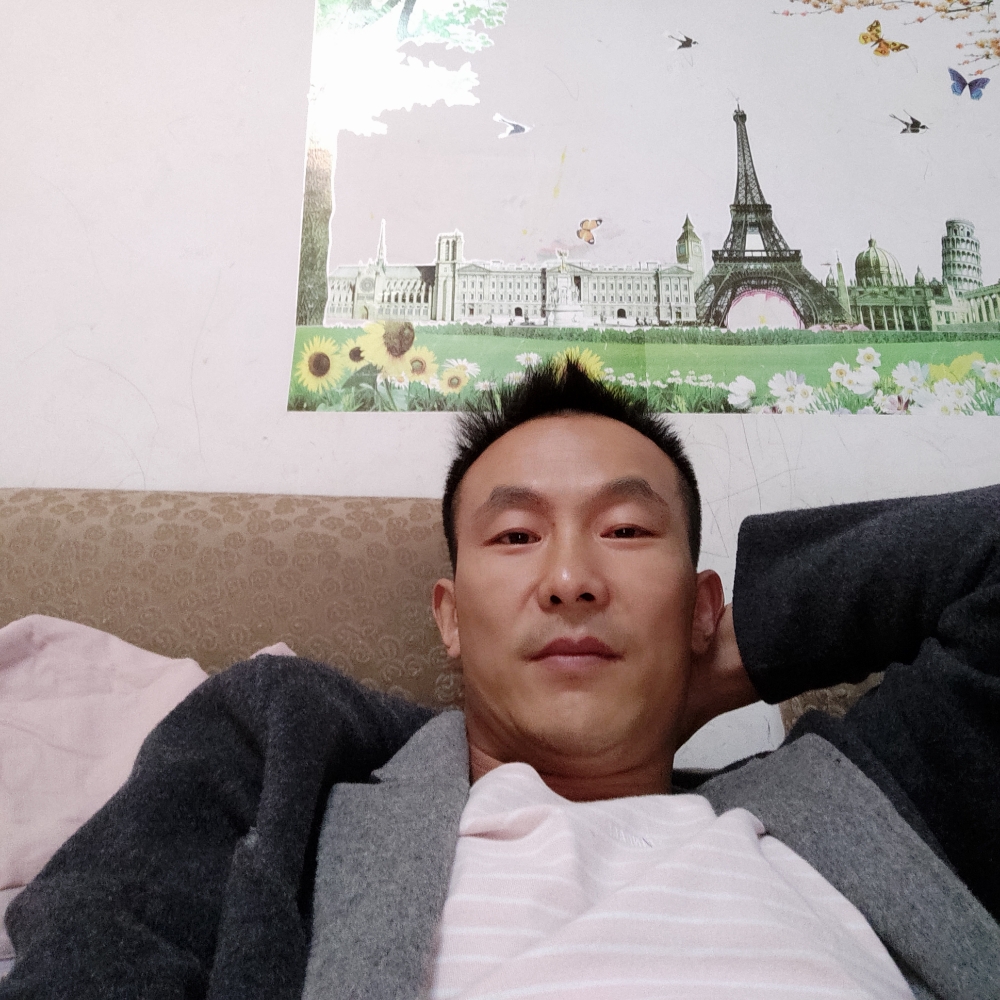 好好工作赚钱养家的照片