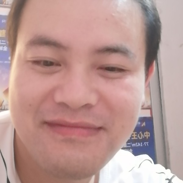 猎豹与沉静的照片