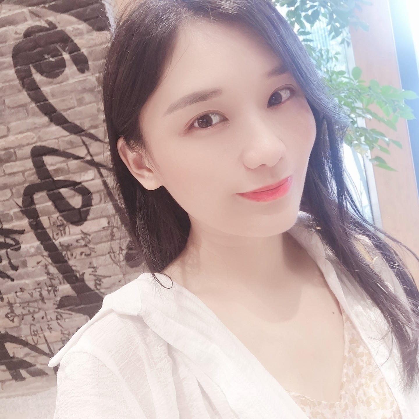 遇见美好2的照片