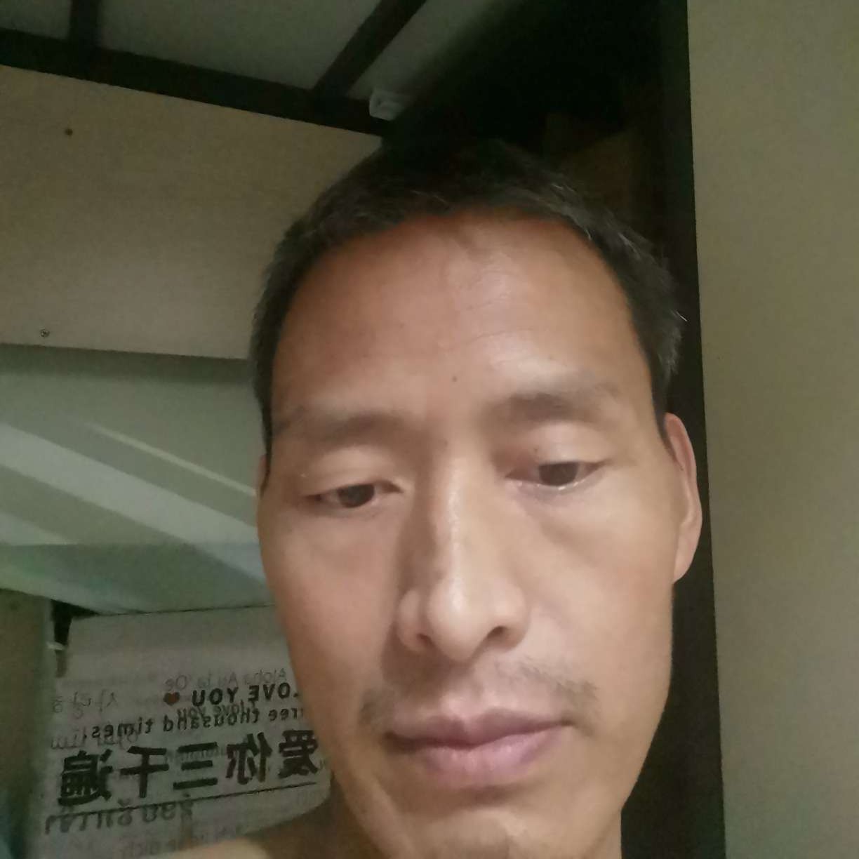 西装多么舒适的照片