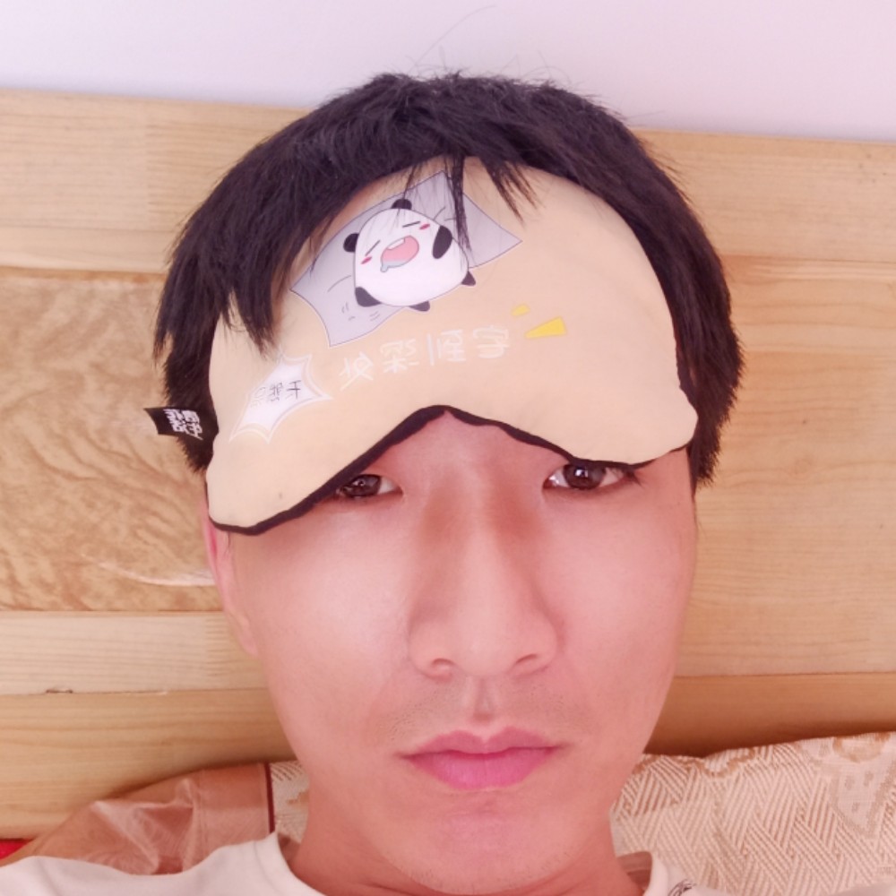 会撒娇扯春媱的照片
