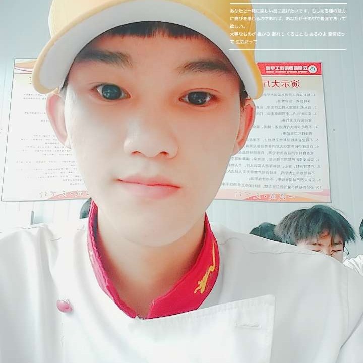 王楠小朋友的照片