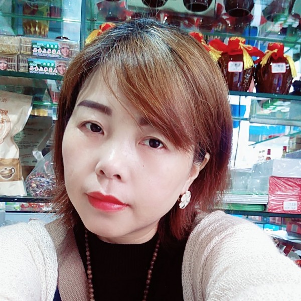微凉吃醋清秀的照片