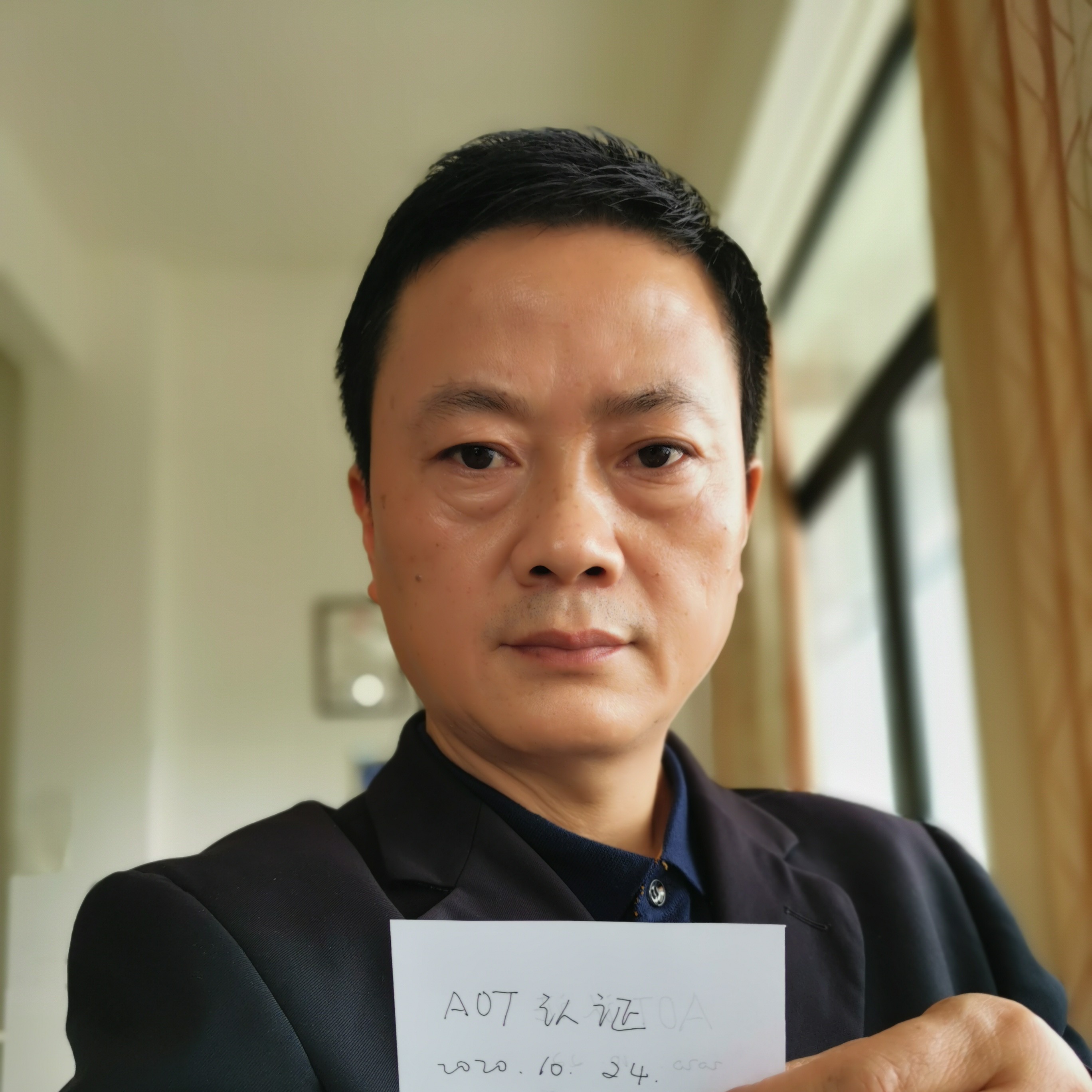 SPGK我主沉浮的照片