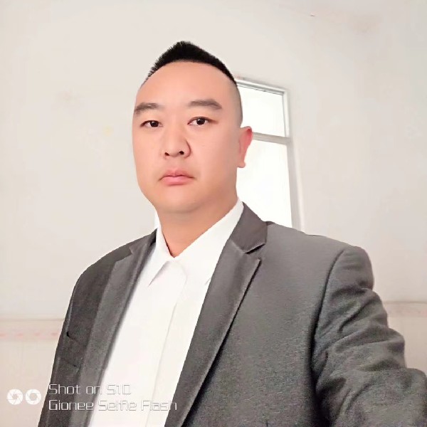 月亮代表我的心。的照片