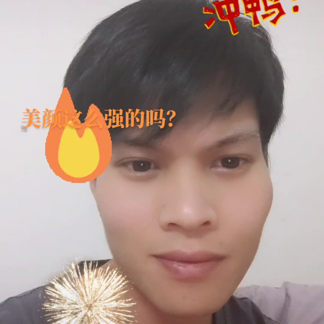 小巧还缘分的照片