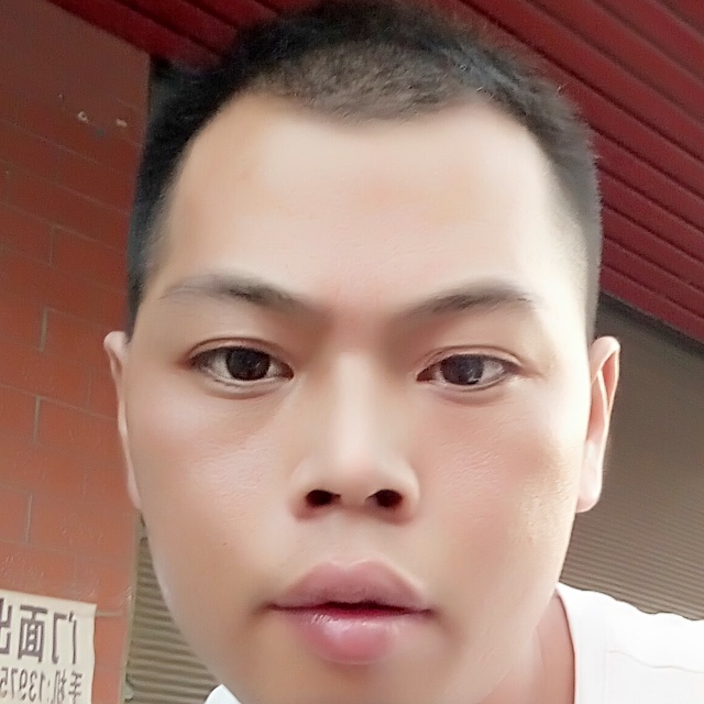 周文祥的照片