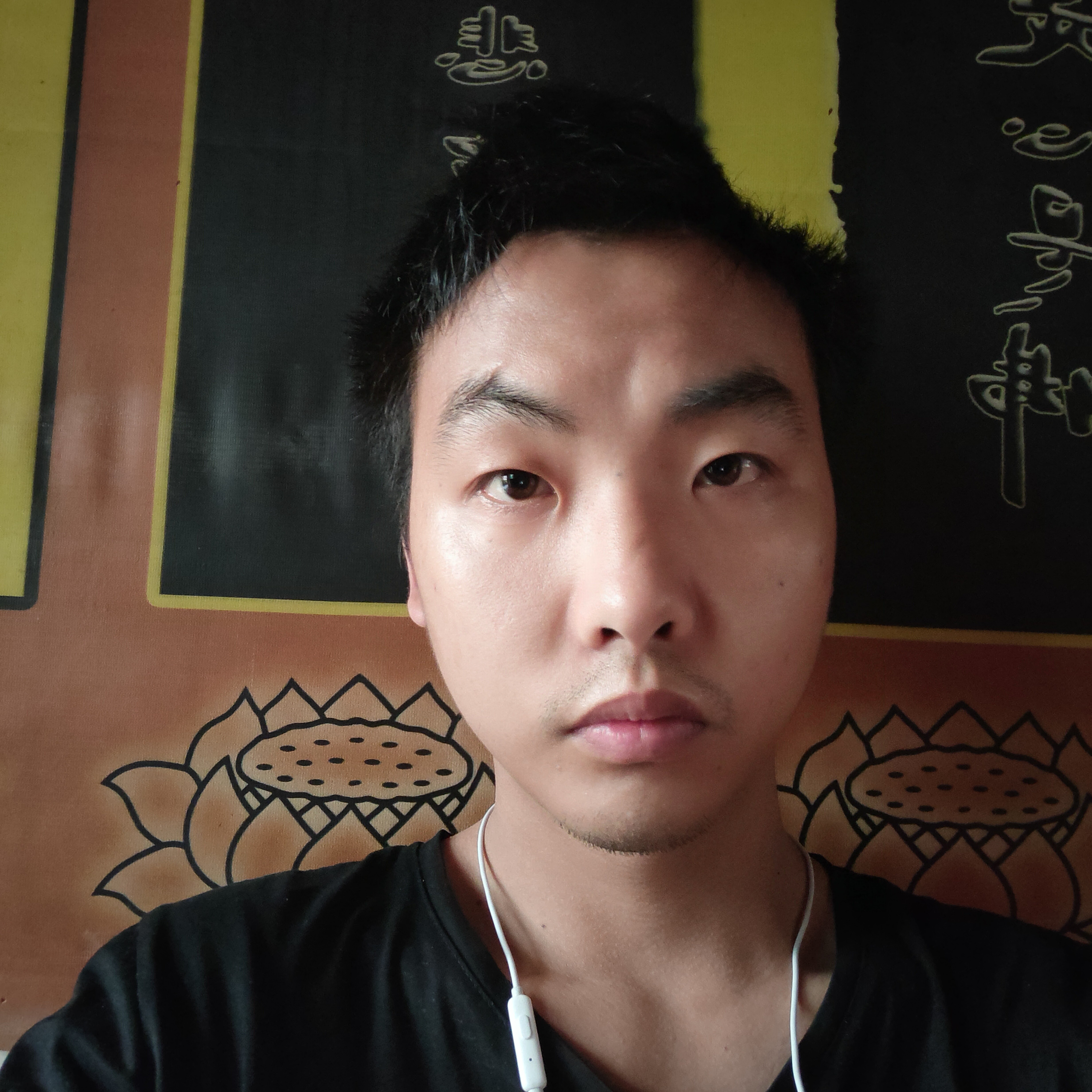 吃鸡看黑丝的照片
