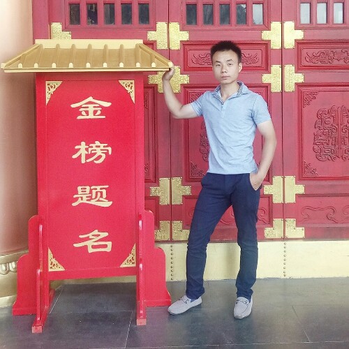 带你回广西的照片