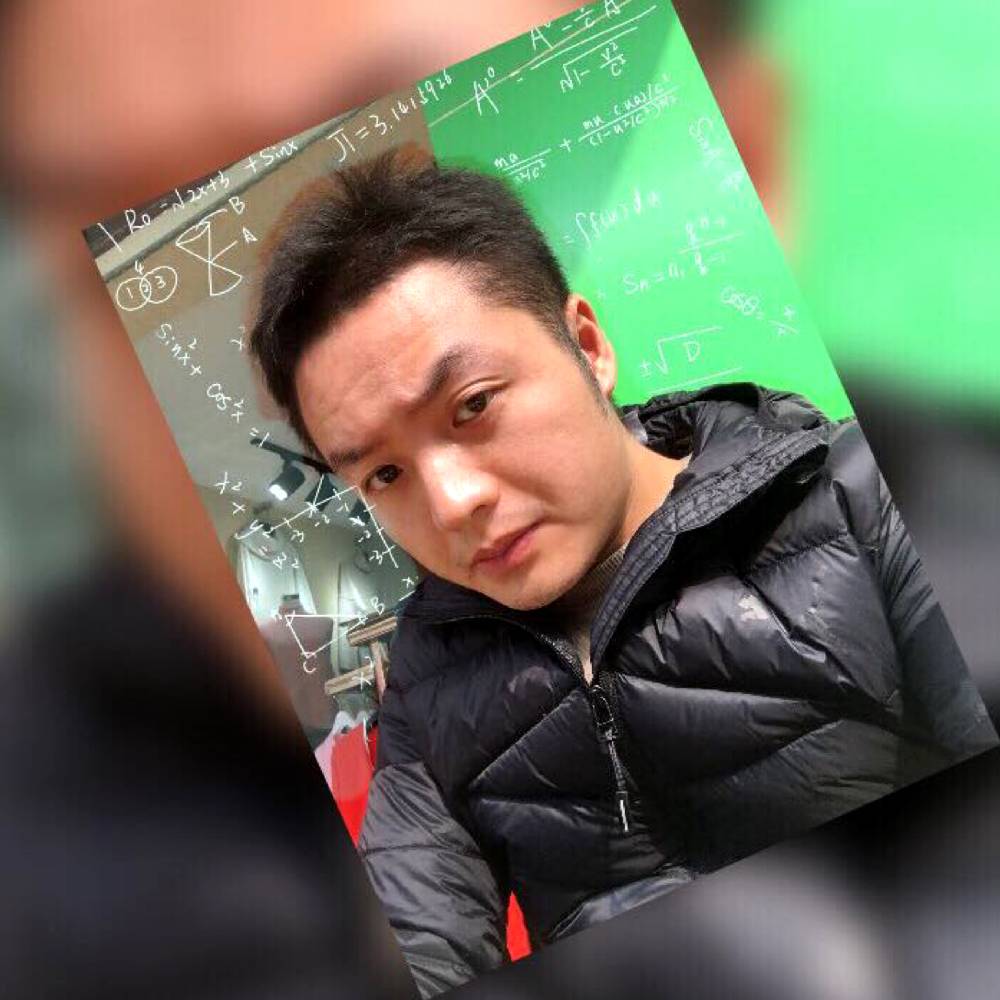 清曲爱恋高兴的照片