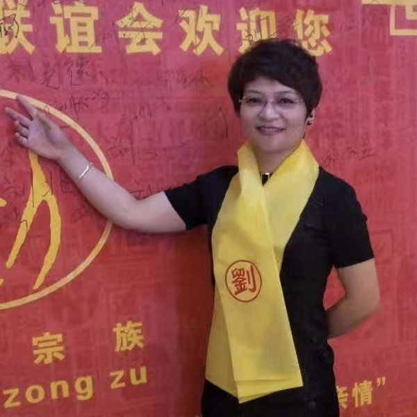 期盼对的你的照片