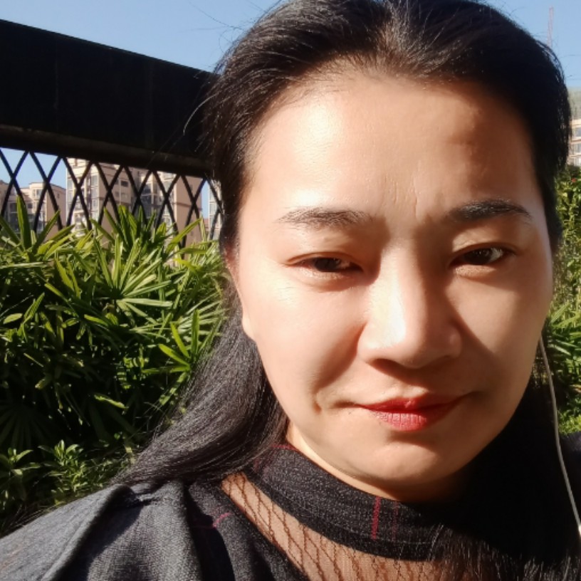 红尘迎微笑的照片