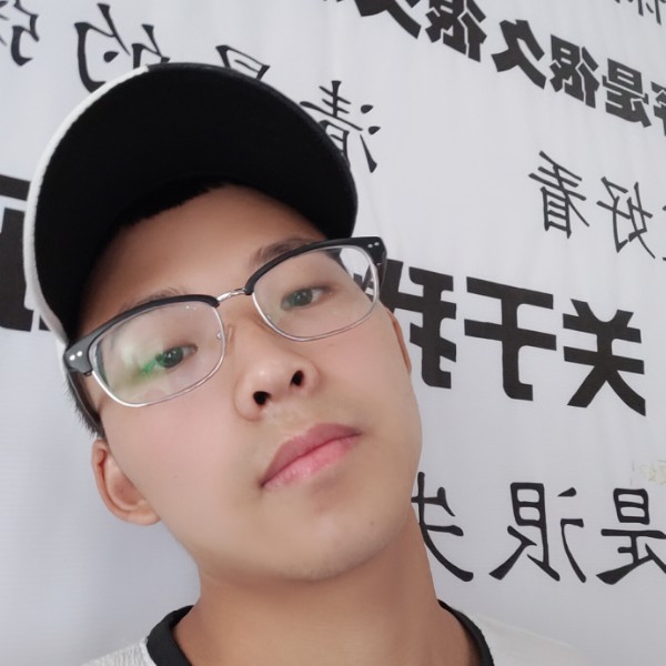 无心公子的照片