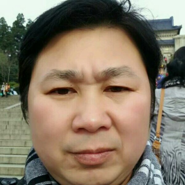 大家好，高兴认识的照片