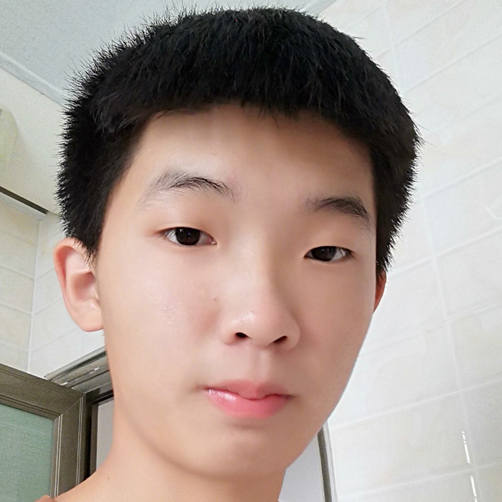 绿茶用孤独的照片