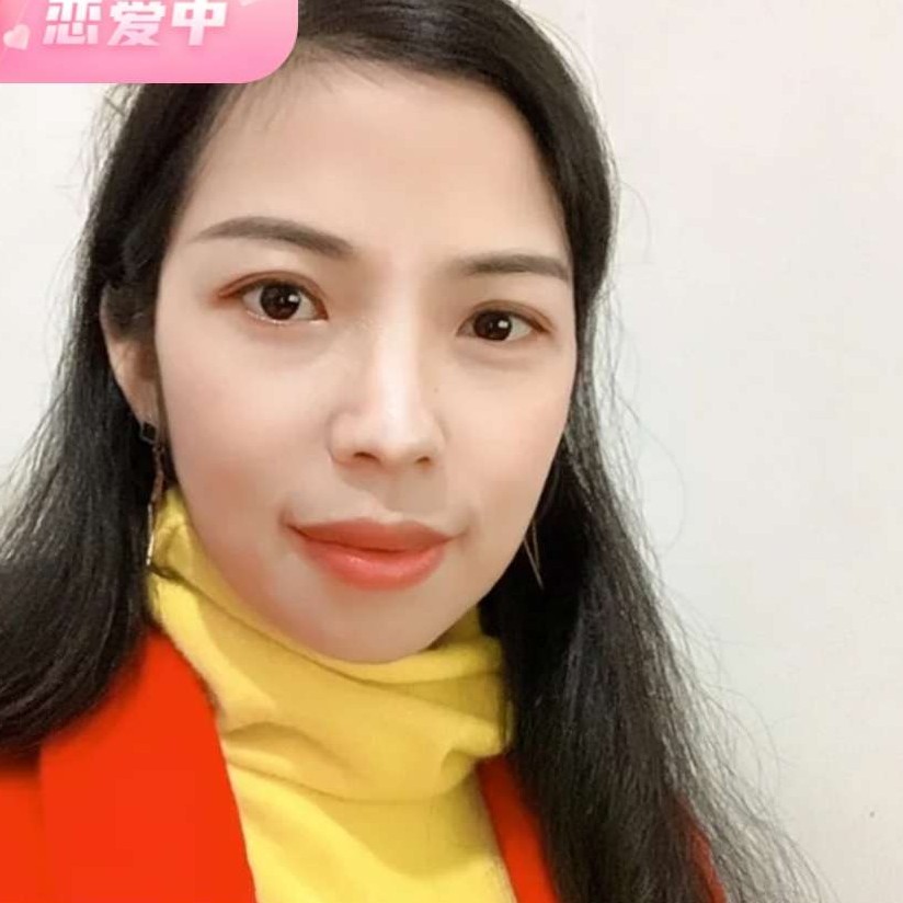 并蒂相莲的照片