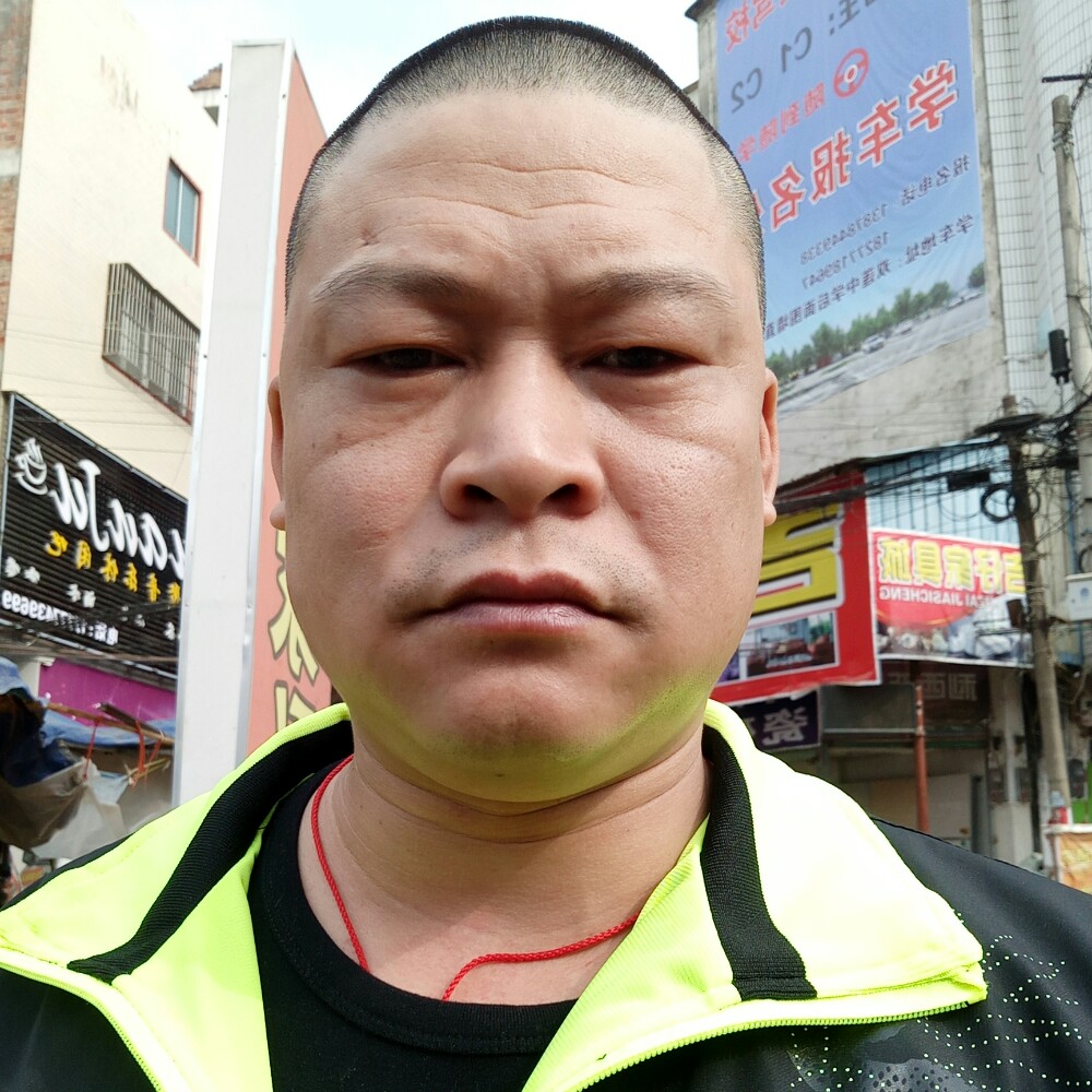 卢有小成的照片