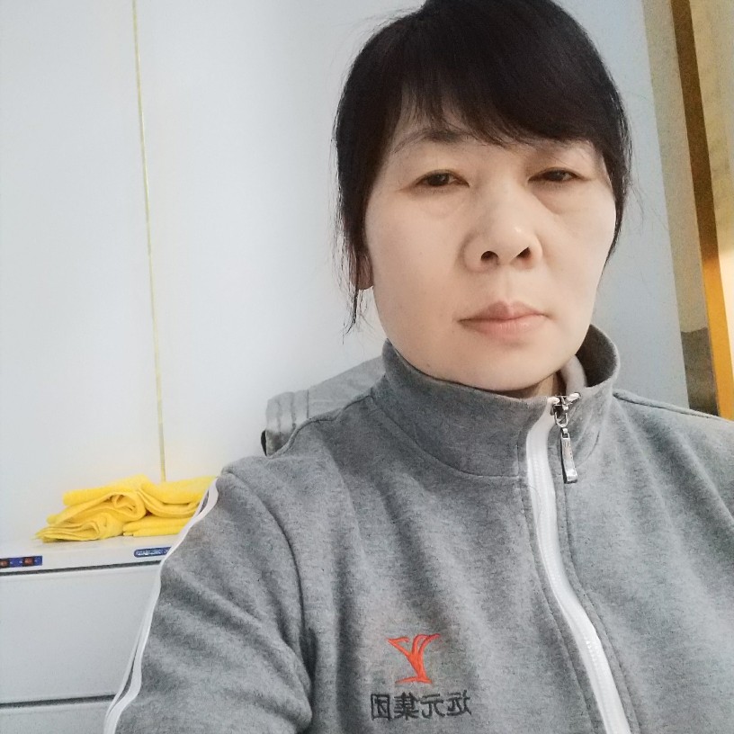 欣慰哑铃的照片