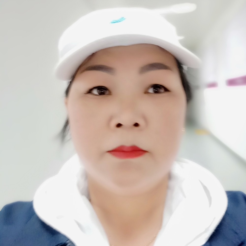 羞涩说大碗的照片