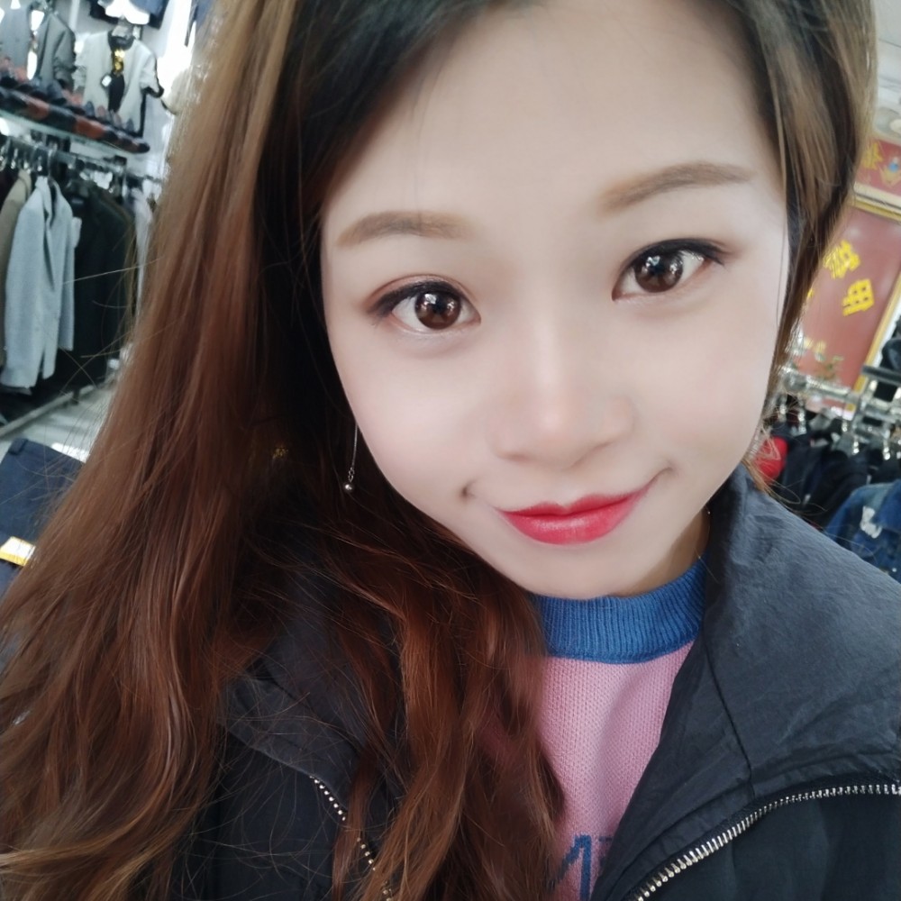 内向柚子的照片