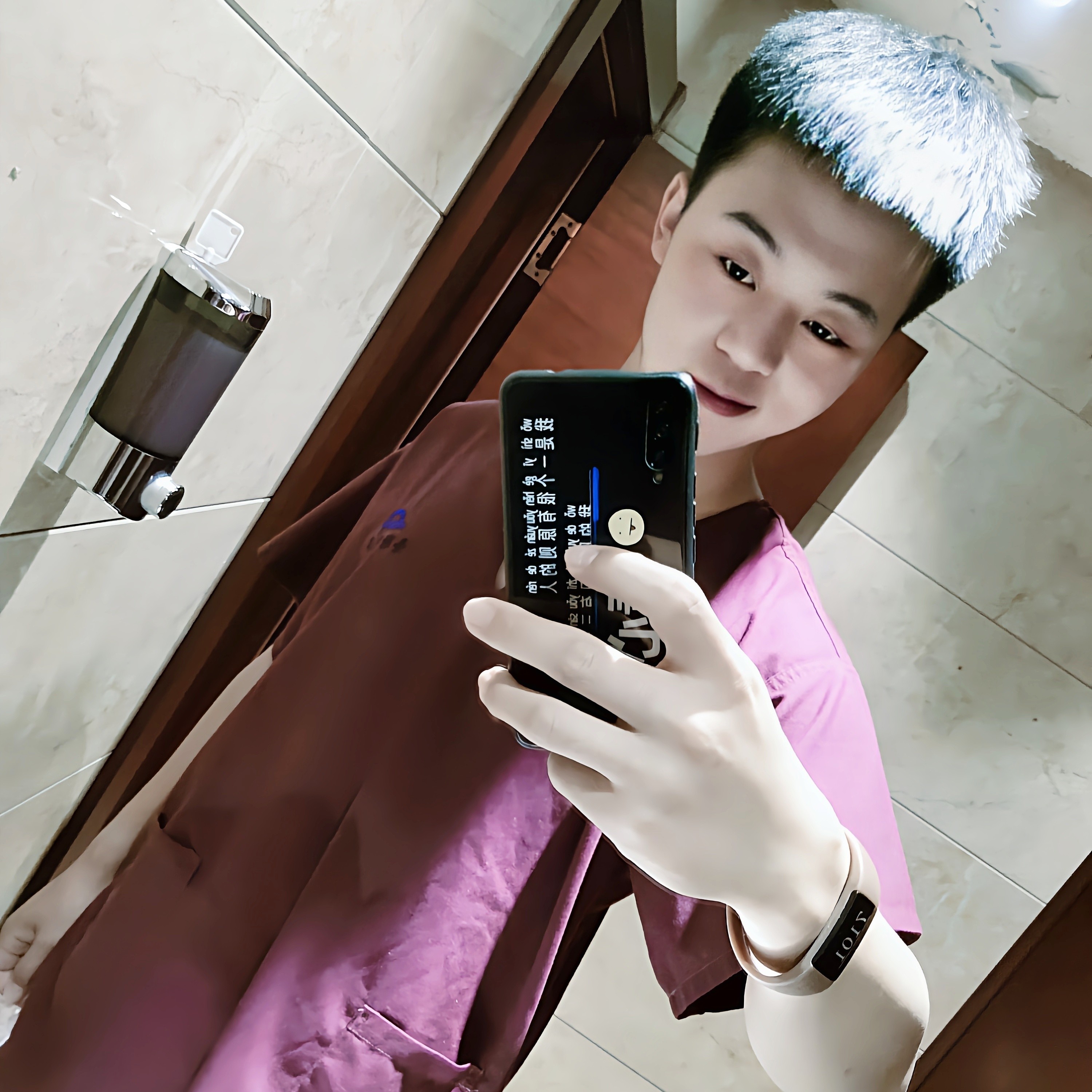 时光吃醋乐观的照片