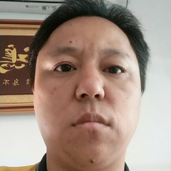 崖悔和务实的照片