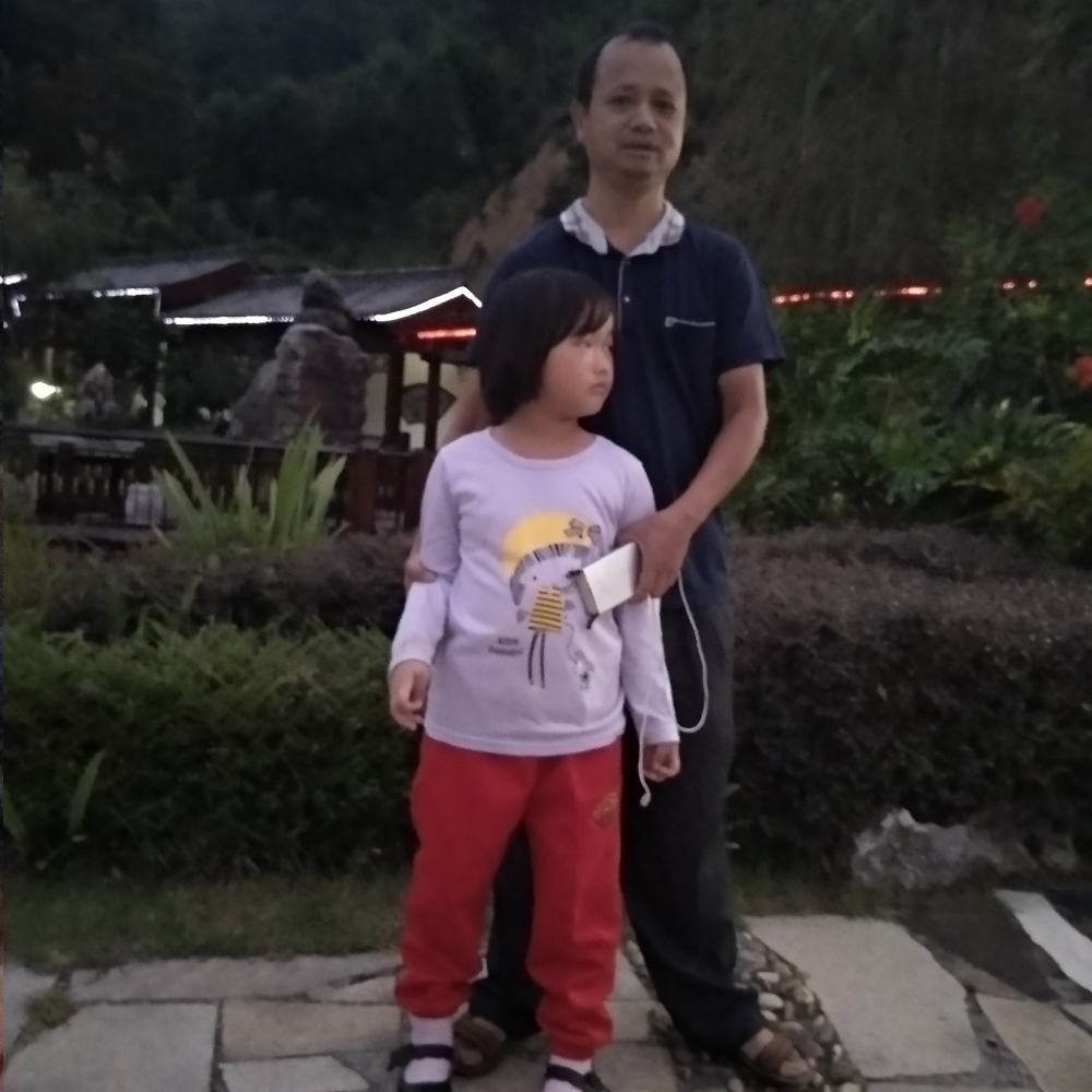 清秀邂逅奇异果的照片