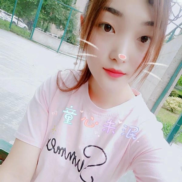 萌萌 的照片