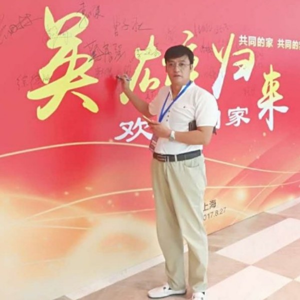 雨故意的照片