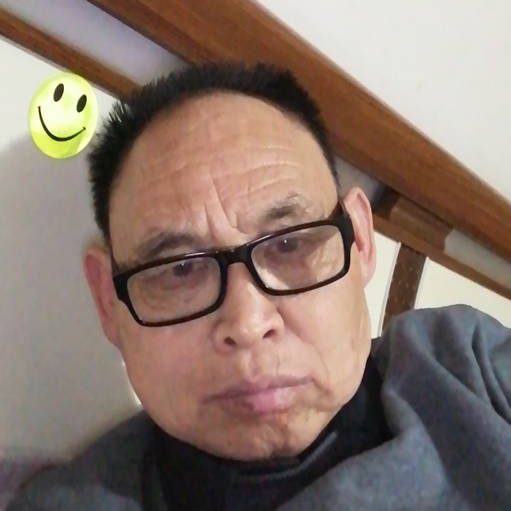 我：和谐共处的照片
