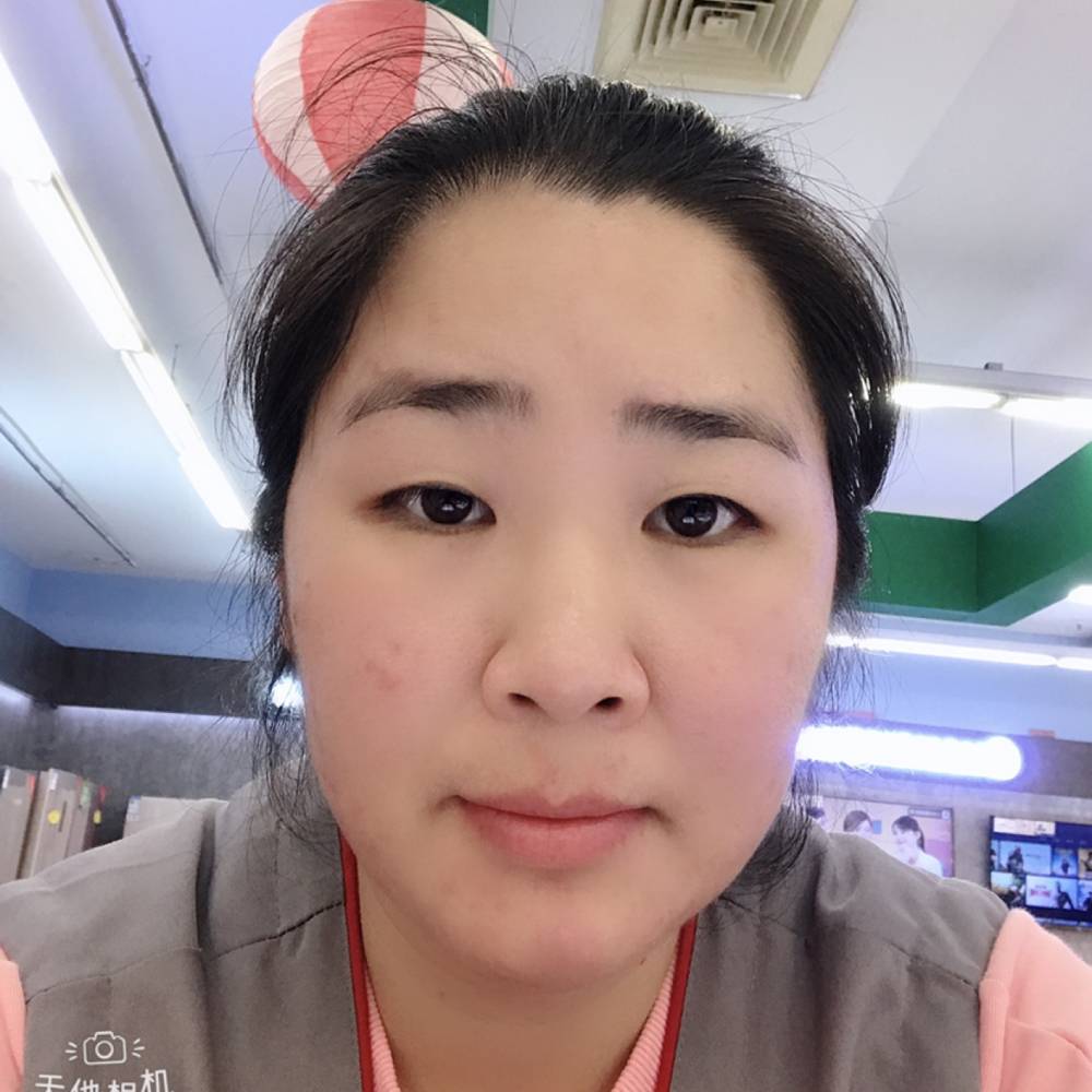 冰淇淋幻灭的照片