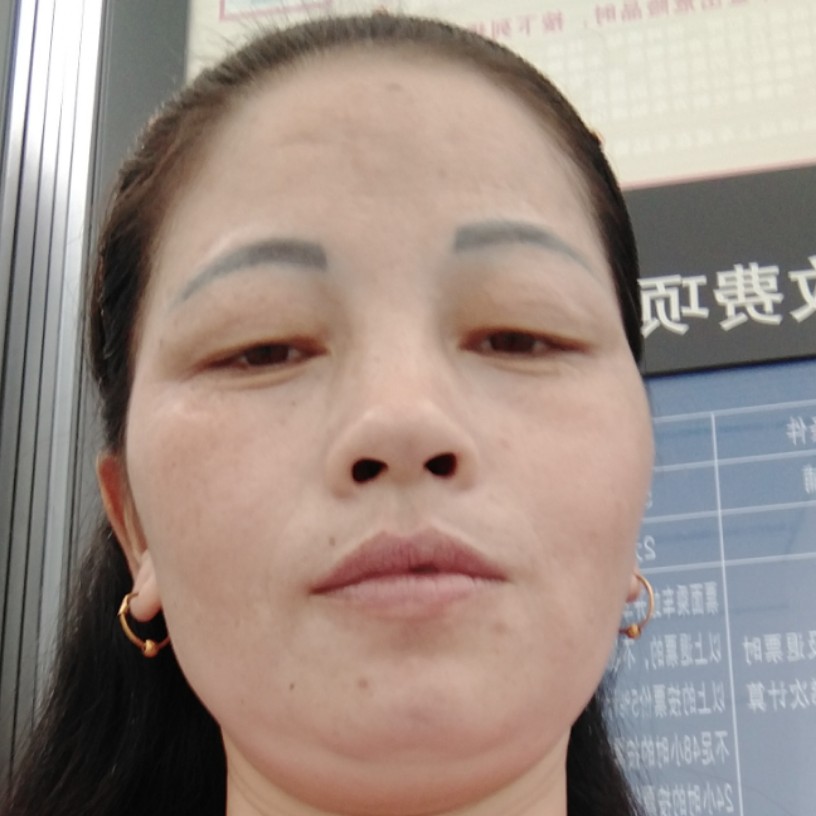 睫毛膏与飘逸的照片